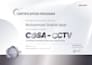 configure and troubleshoot cctv, IP camera systems remotely